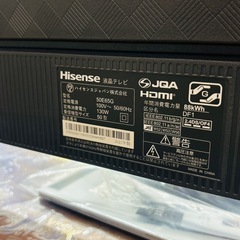 ★984　Hisense　50V型液晶テレビ　2021年製　　リサイクルマート鹿児島宇宿店の画像