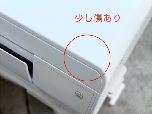 A595J◇ハイアール  エアコン◇主に6畳◇2024年製◇ECOモード◇JAA-CS224AK