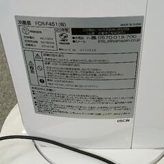 0828-151 YAMAZEN 冷風機　FCR-F451…0の画像
