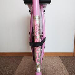 レッグマジック　エックスの画像