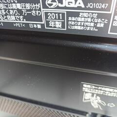 42インチ　TVの画像
