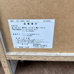 本棚の画像