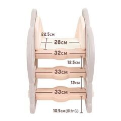 子ども すべり台 滑り台 大型遊具 すべりだい スライダー 室内 キッズパーク　卸ます　転売OK　倒産品　まとめ売り　ネット商材　アマゾン引き上げ商品　メルカリ　副業の画像