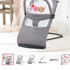美品♡ベビーバウンサーの画像