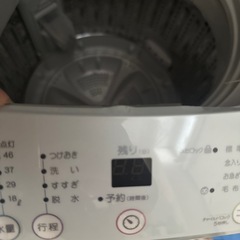 （ご相談中）洗濯機の画像