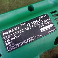 ハイコーキ D10SC 10mm電気ドリル【野田愛宕店】【店頭取引限定】【未使用】管理番号：IT7YR4ECS174の画像