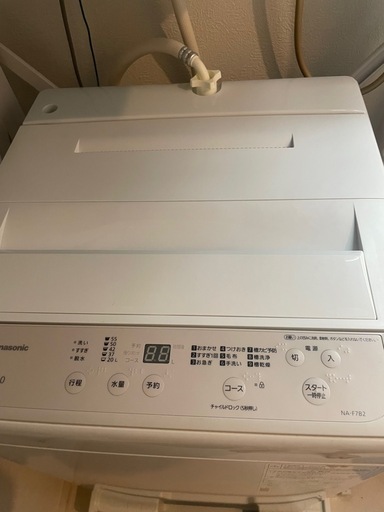 パナソニック洗濯機