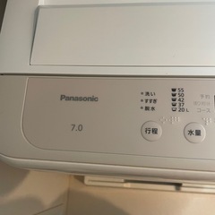 パナソニック洗濯機の画像