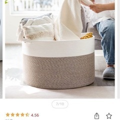 ほぼ未使用　収納カゴ　色はベージュの画像