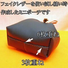 JUKI【◆皮もOK◆ハイパワー直線縫いミシン　TL-90】整備済み品 現品管理番号：s0828_001wの画像