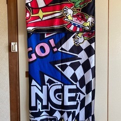 ジャグラータオルケット(大判サイズ)の画像