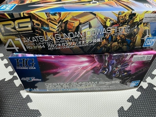 ガンプラまとめ売り日曜日限定