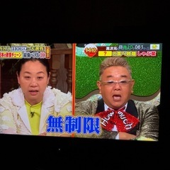 プラズマテレビ　ビエラ