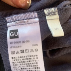 GU キャミワンピースの画像