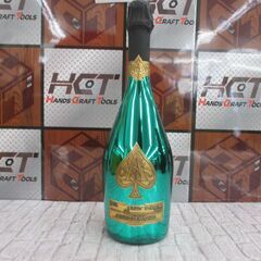 アルマンド ブリャニック グリーン 750ml 未開封品 箱付 【ハンズクラフト宜野湾店】の画像