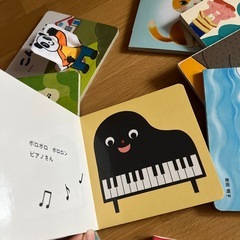 こどもちゃれんじ 知育絵本 10冊の画像