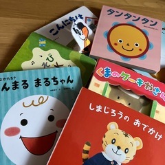 こどもちゃれんじ 知育絵本 10冊の画像