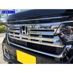 エヌボックスjf3.4用　グリルガーニッシュ　ステンレス　新品訳ありの画像