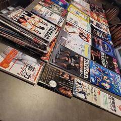 ターザン　Tarzan　雑誌の画像