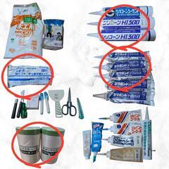 ※交渉中【言い値でOK】施工道具いろいろまとめての画像