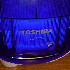 TOSHIBA　掃除機　紙パック式の画像