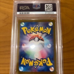 ⭐️ポケモンカード⭐️の画像