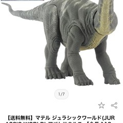 ※決定　中古　恐竜フィギア　巨大フィギア　子供おもちゃ　特大サイズ　予約可能の画像