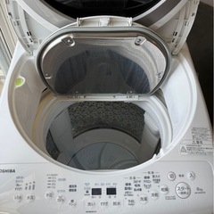 現在お取引中です。洗濯乾燥機の画像