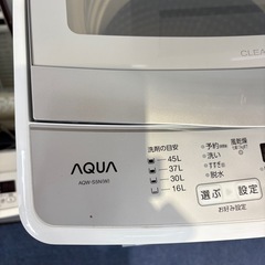 ③ アクア2023年５ｋｇ　洗濯機の画像