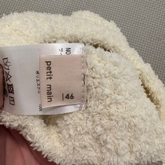 プティマイン ニット帽 くまの画像