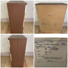 NITOR  ニトリ 4段チェスト タンス　KARINA-80LCの画像