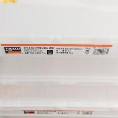 トラスコ 折りたたみ フタ付き コンテナ 30L 4個の画像