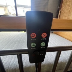 【マットレス付】介護ベッド　マットレスクリーニング済み　現金のみの画像