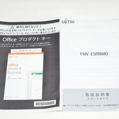 中古美品 一体型パソコン 富士通 FH77/E3 Windows11+office Core i7-1165G7/爆速SSD512GB/メモリ8GB/無線内蔵/Blu-ray搭載/23.8インチの画像