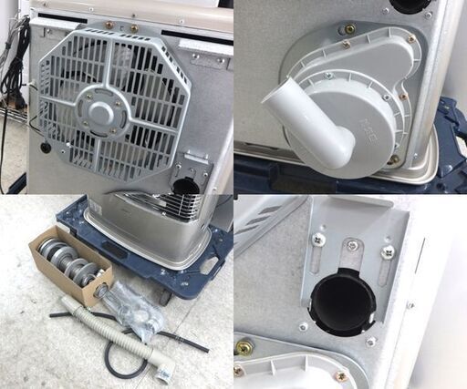 コロナ FFストーブ 2016年製 ミニパル FF-VT5516P シャインゴールド