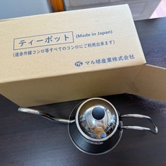 ティーポットの画像