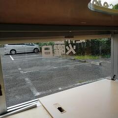 【ジモティー割引で最大15％OFF⭐️】 作業台 会議テーブルの画像