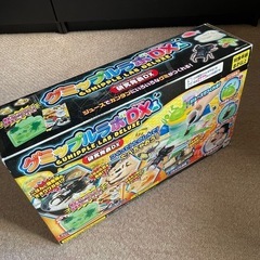新品 メガハウス グミップルラボ 研究発表DXの画像