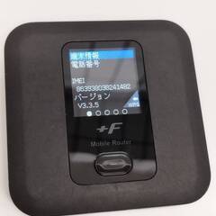 FUJISOFT モバイルルーター FS030Wの画像