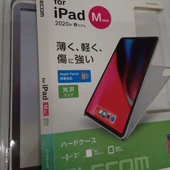ノートパソコン、ipad　ケース類　９点セットの画像