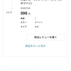 伸縮フローリングワイパーの画像