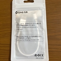 ケーブル2個セットの画像