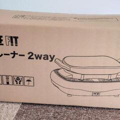 LIFE FIT トレーナー　2wayの画像