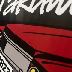 ②ファンの方に　うちわ　韓国　団扇　JO1　グッズ　の画像