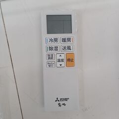 ★ジモティ割あり★ MITSUBISHI ルームエアコン MSZ-GE2522-W-1 2.5kw ２２年製 室内機分解洗浄済み TK6311【リユースのサカイつくば店】の画像