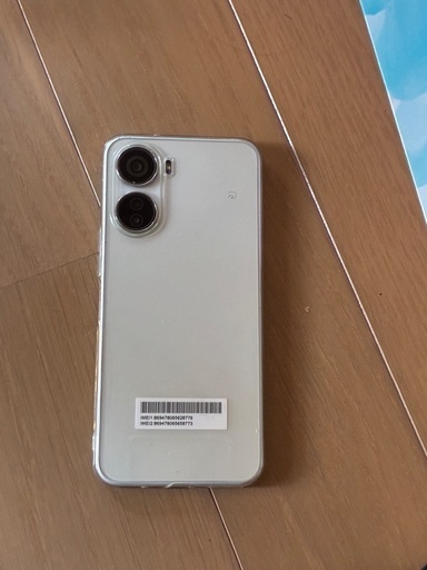 Libero 5G IV 白　ほぼ未使用　カバー付き