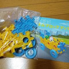 しまじろう　ぬいぐるみ　知育　ブロックたくさんの画像