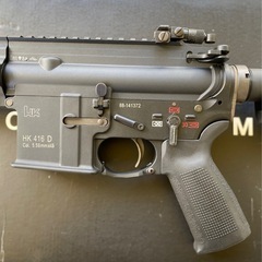 VFC HK416D GBBRの画像