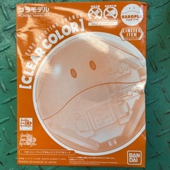 プラモデルの画像
