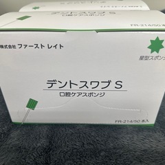 口腔ケアスポンジS 100本の画像